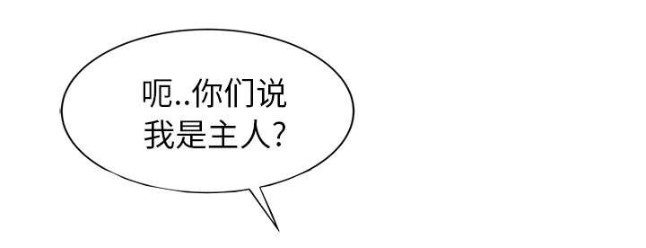 第24话25