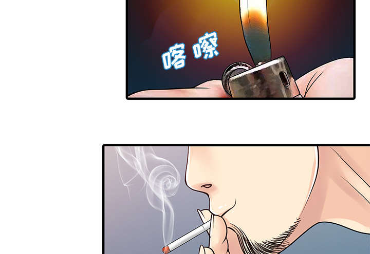 第22话13