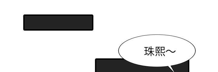 第40话20