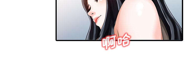 第40话19