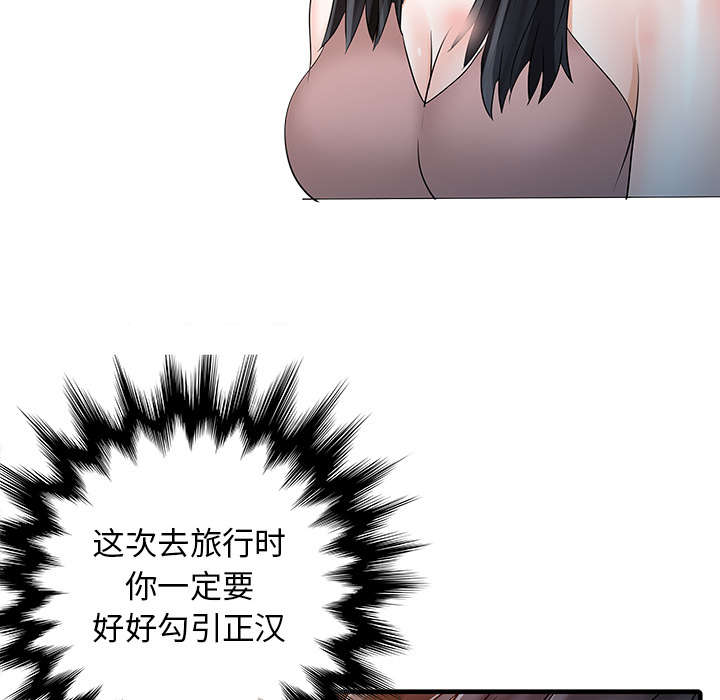 第33话35