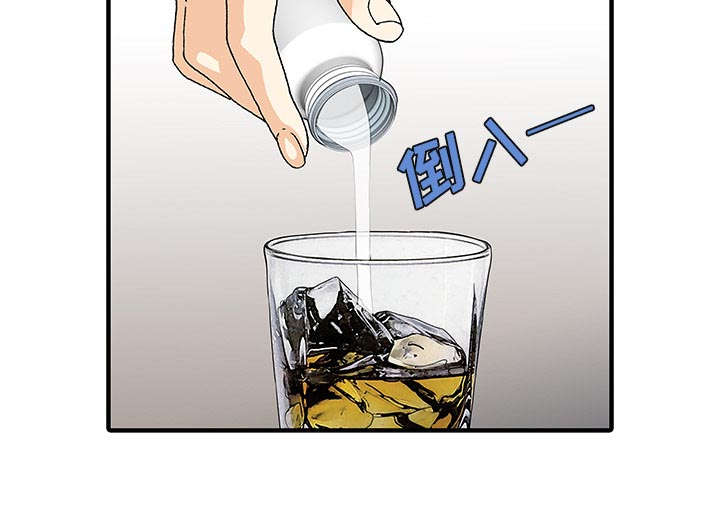 第31话21