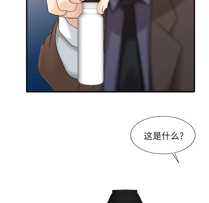 第27话30