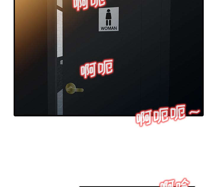 第40话24