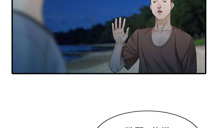 第35话21