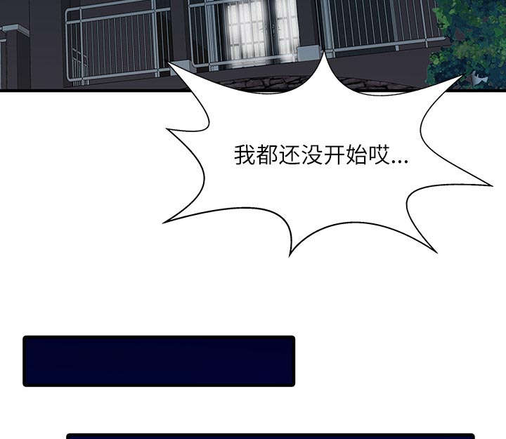 第41话27