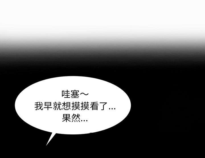 第35话28
