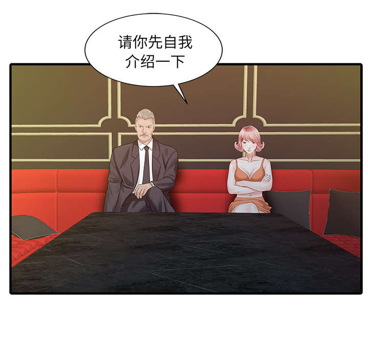 第34话5