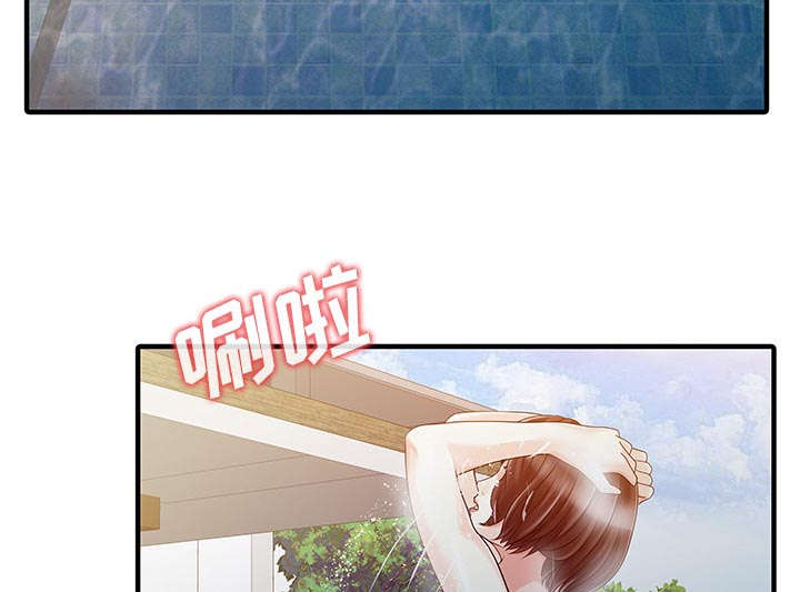 第32话40