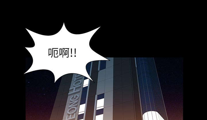 第35话37