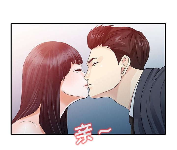 第38话25