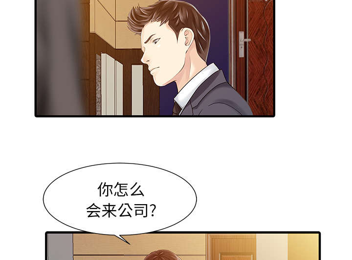 第22话30