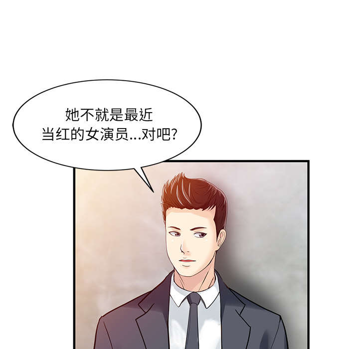 第23话30