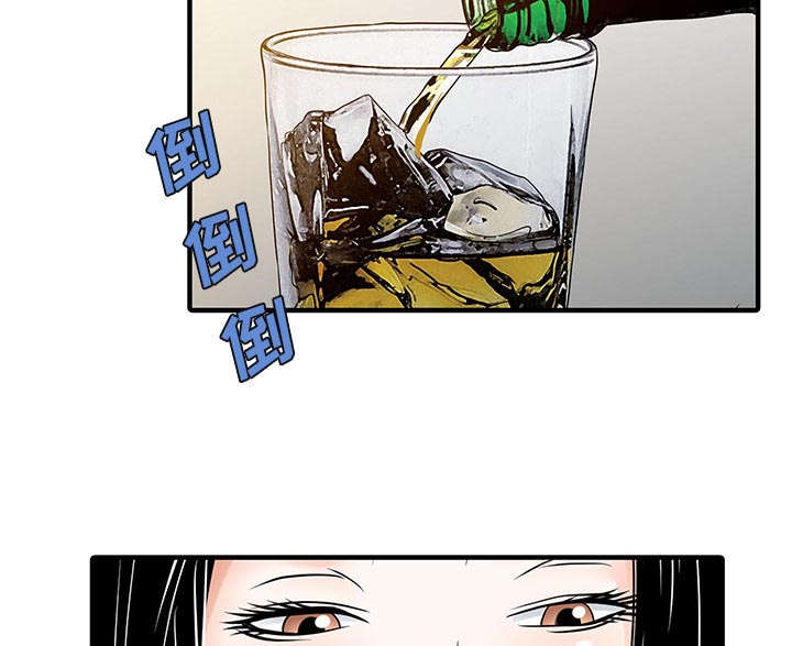 第31话19