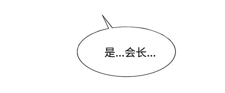 第27话20