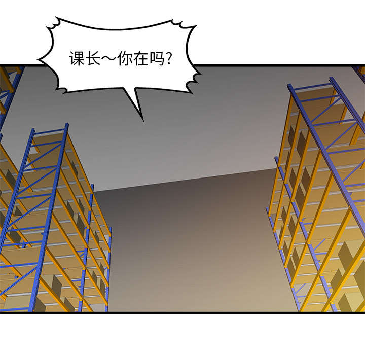 第25话8