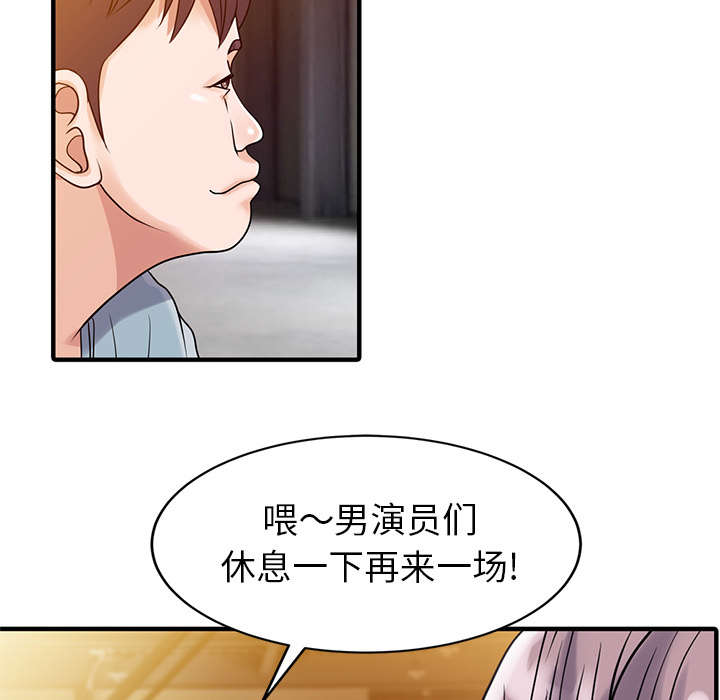 第23话23
