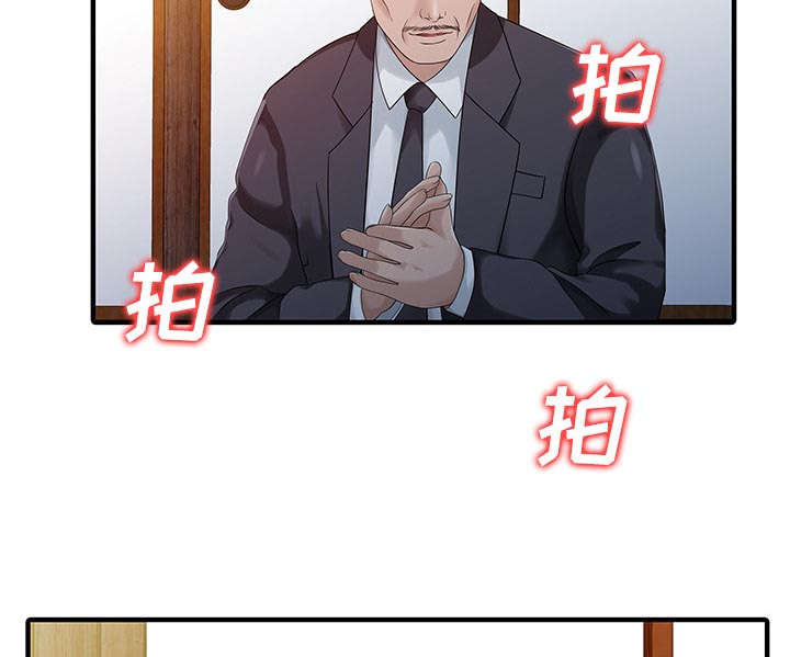 第28话31