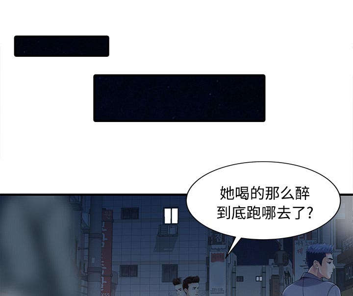 第26话12