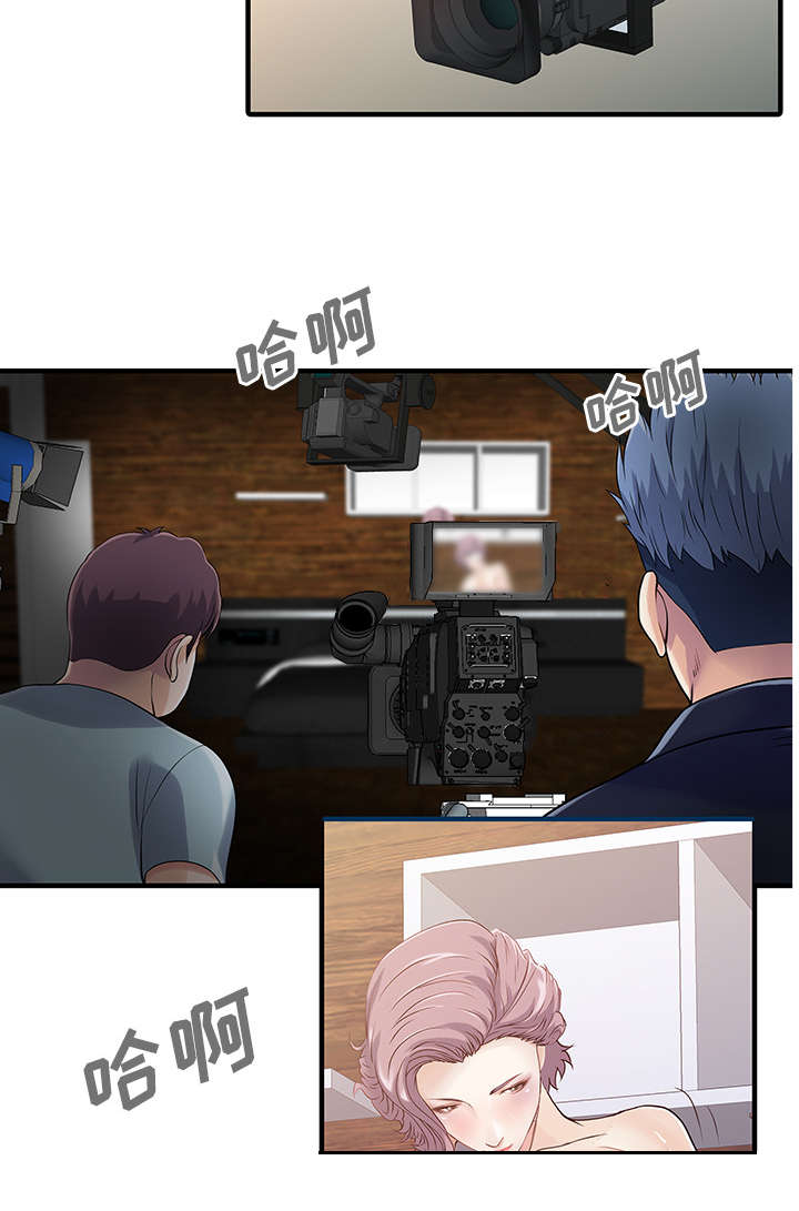 第23话19