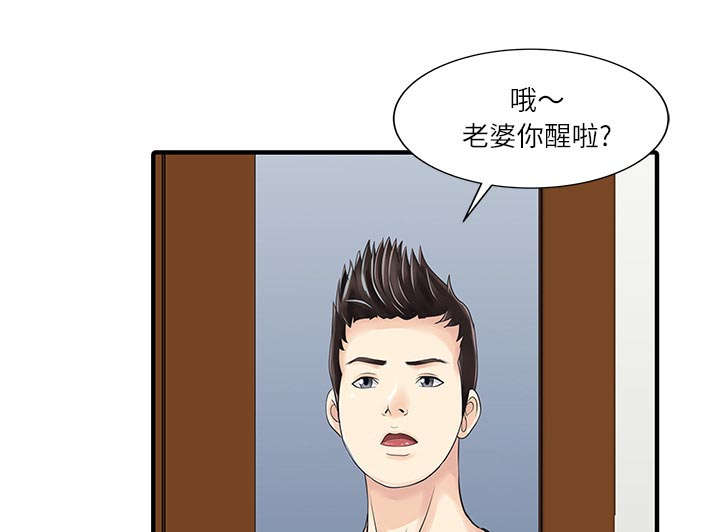 第36话0