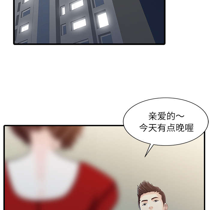 第32话19