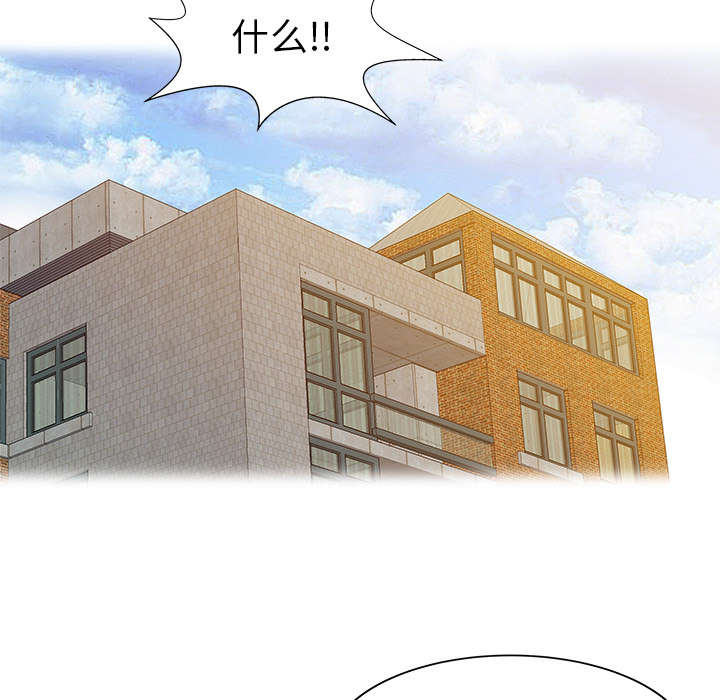 第33话26