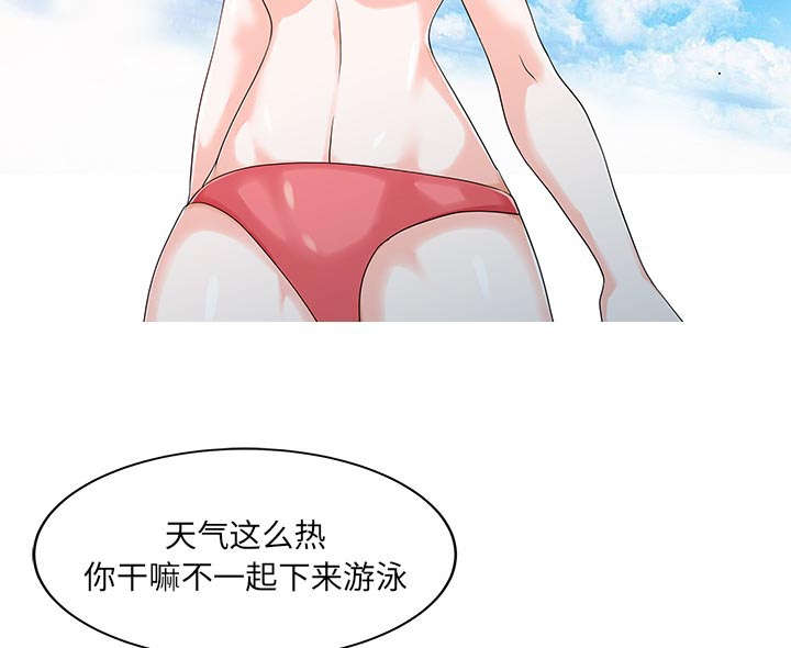 第33话1