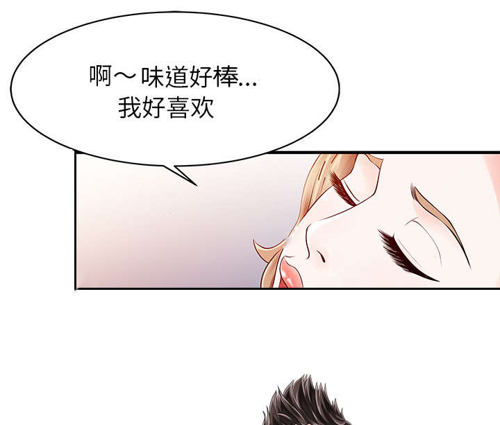 第22话7