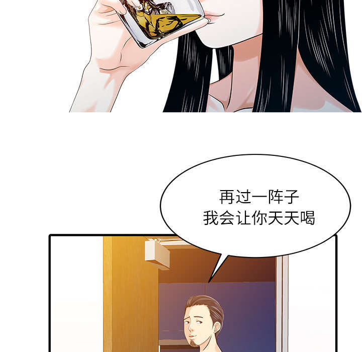 第31话36