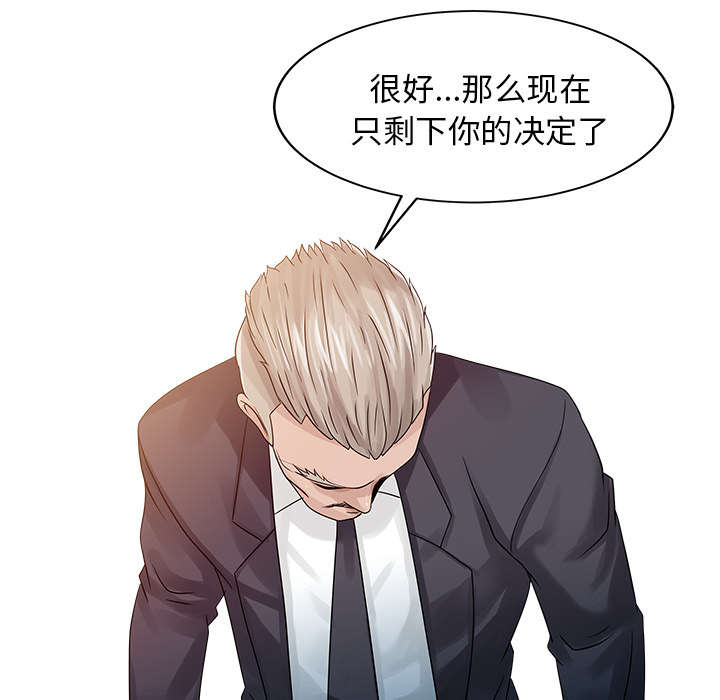 第34话38