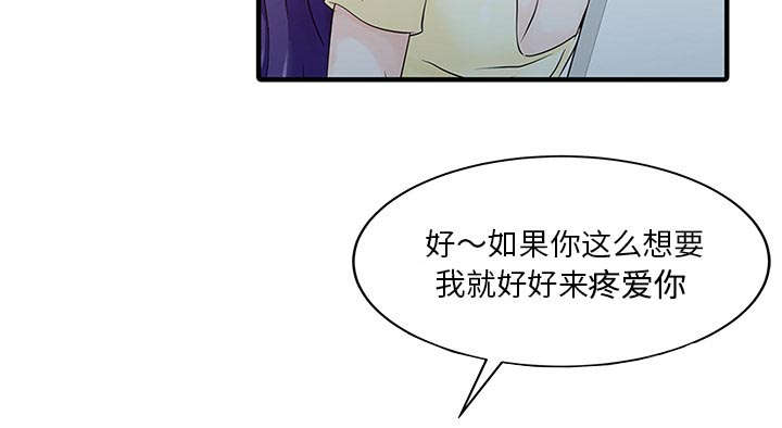 第25话25