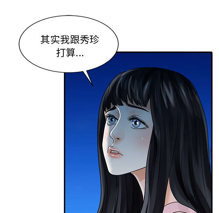 第35话18
