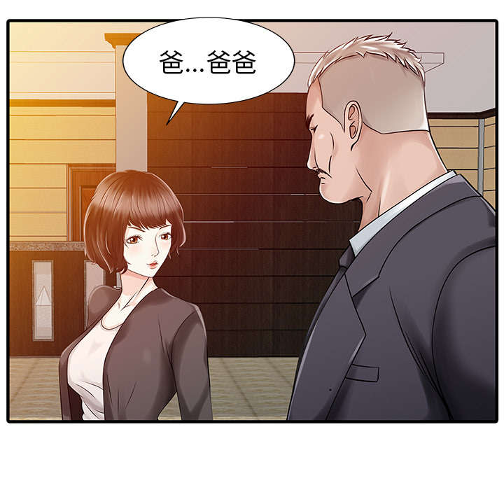 第23话0