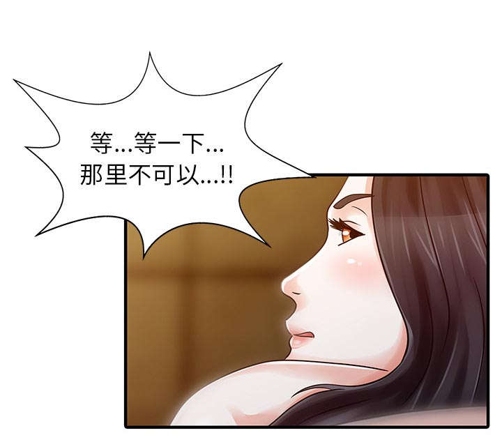 第30话0