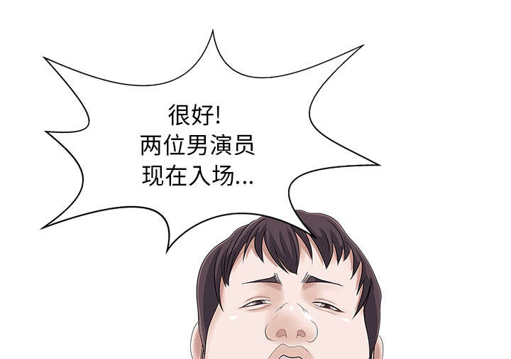 第23话20