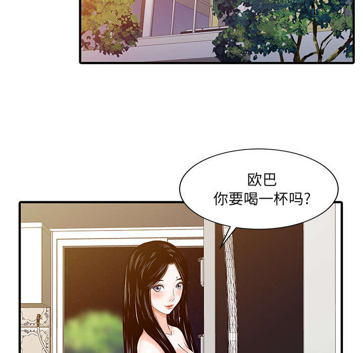第31话17