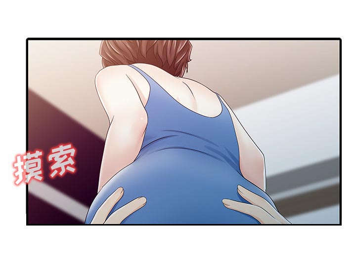 第39话3