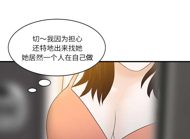 第40话27
