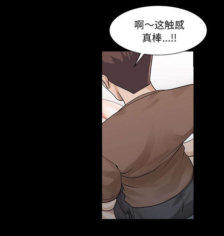 第35话35