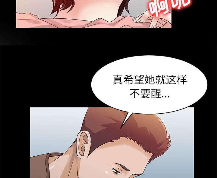 第35话30