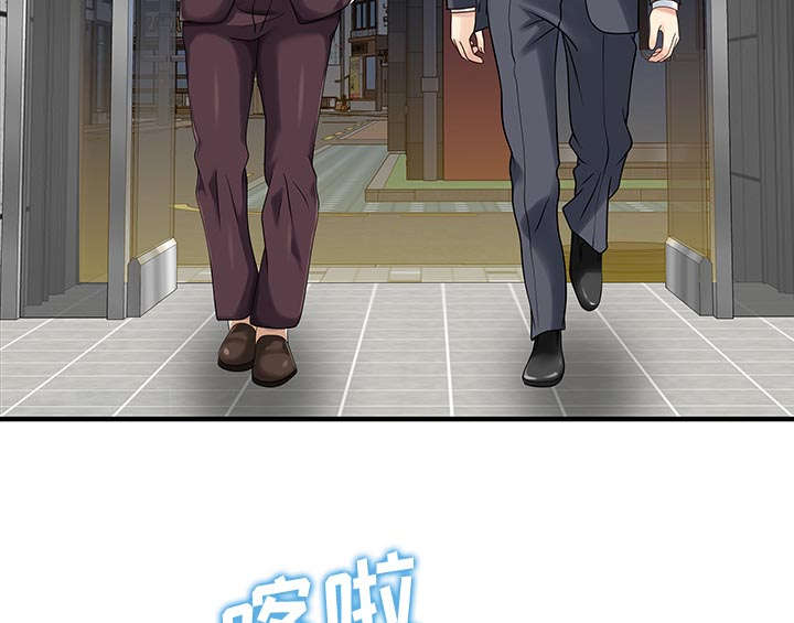 第29话33
