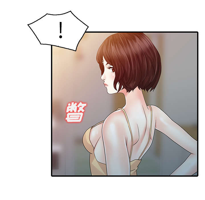 第35话47