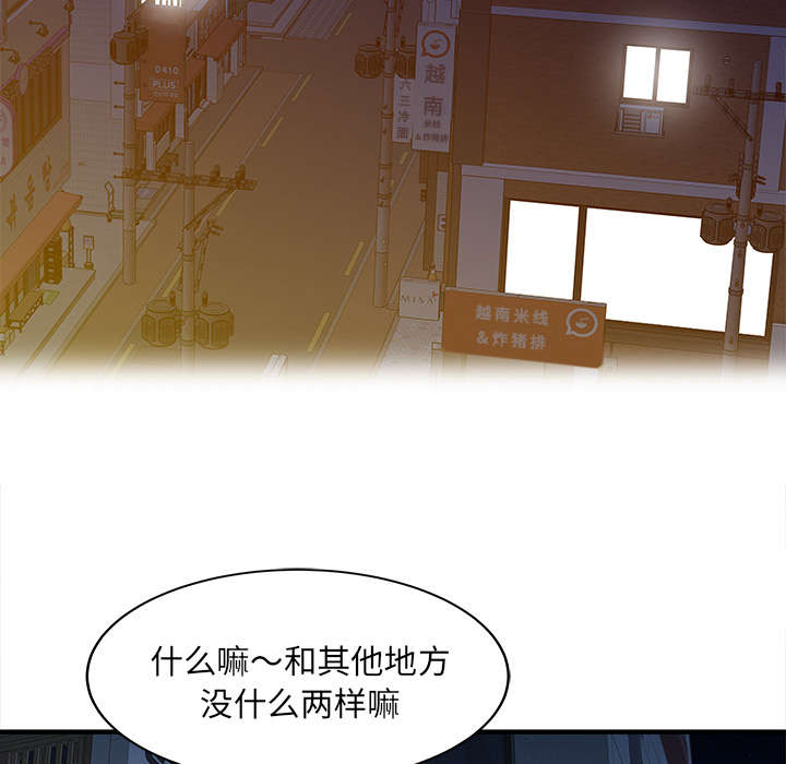 第29话29