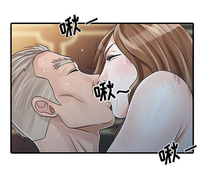 第34话31