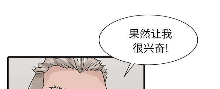 第34话21