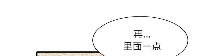 第39话27