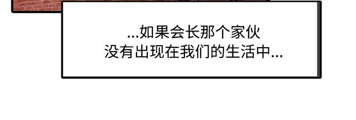 第26话38