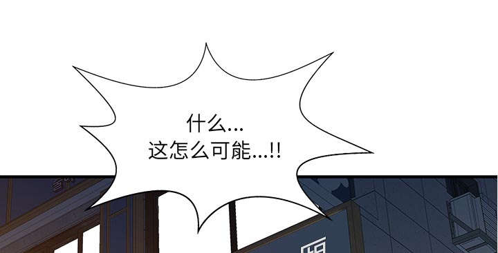 第27话21