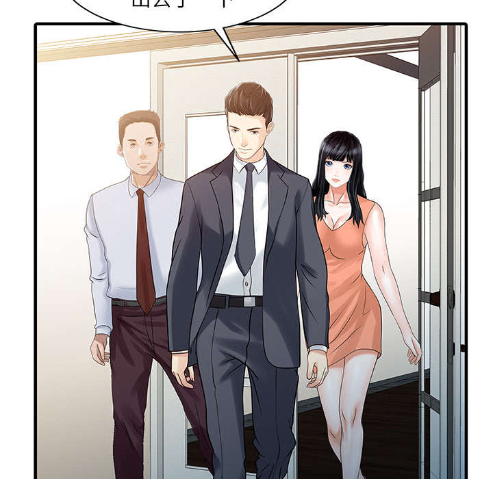 第41话3